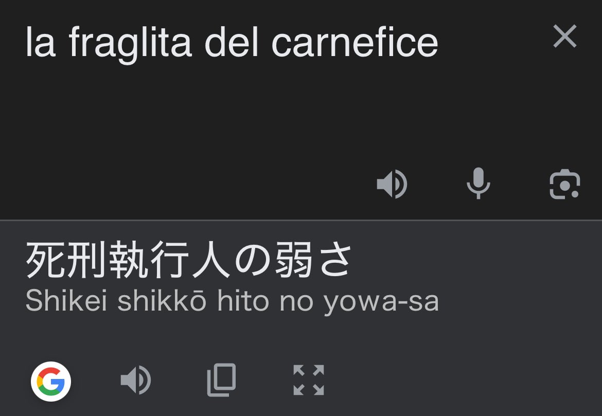 yoyoshinba's tweet image. 雨穴さんがイタリアの新聞に載ってる！
見出しの意味が分からなすぎる！！