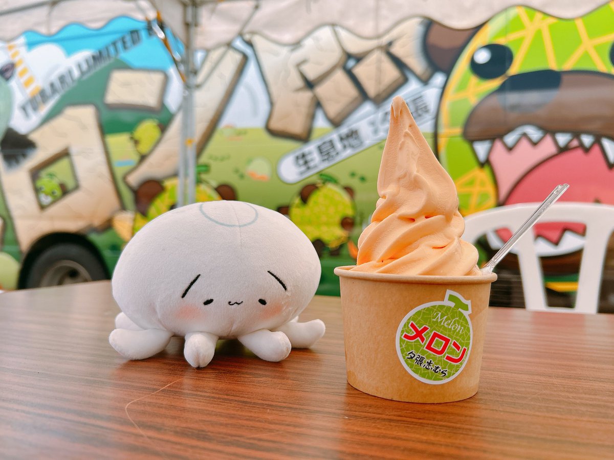 puragechan's tweet image. 