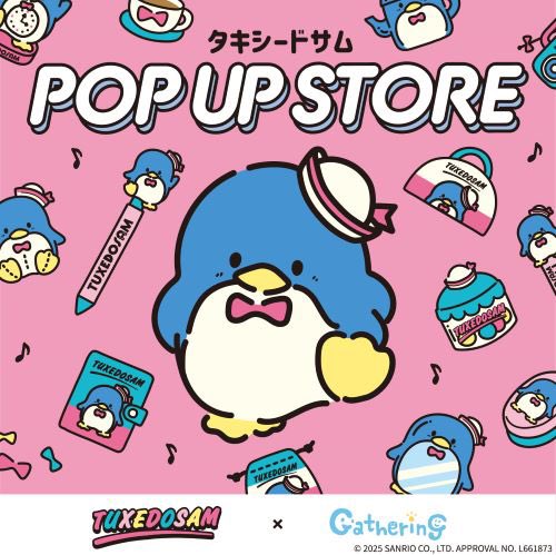 LOFT_YOKOHAMA's tweet image. \予告/
『 #タキシードサム』POP UP STORE
横浜ロフト開催決定!新たな描き下ろし
アートを使用したグッズが多数登場
します。ぜひお楽しみに!
🐧期間:8/2(土)〜8/17(日)
🐧詳細:loft.co.jp/shop_list/info…
