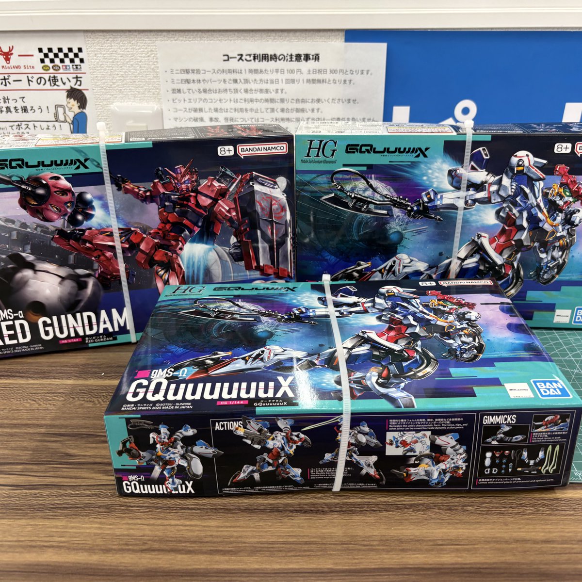 KohoTsunoi's tweet image. 少数ですが赤いガンダム、ジークアクス入りました‼️
ガンダムのおいちゃんも買ってね🤖
#草加 #八潮 #ガンプラ好きと繋がりたい