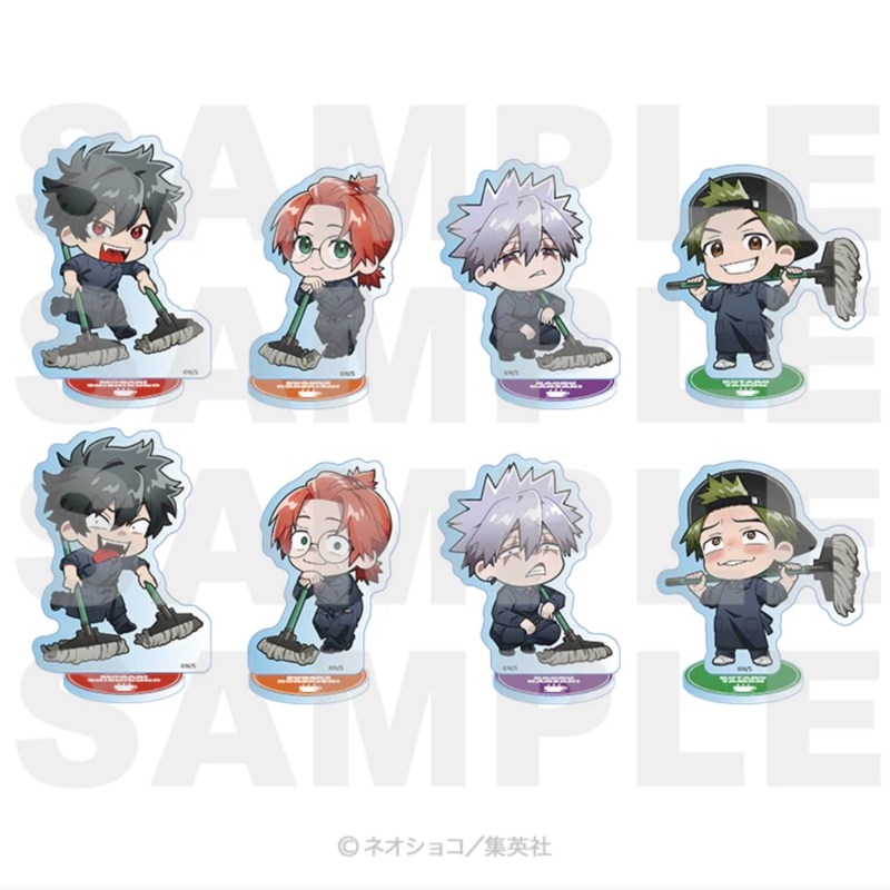 ファントムバスターズ グッズ速報！(ファンバス) (@fanbas_anten