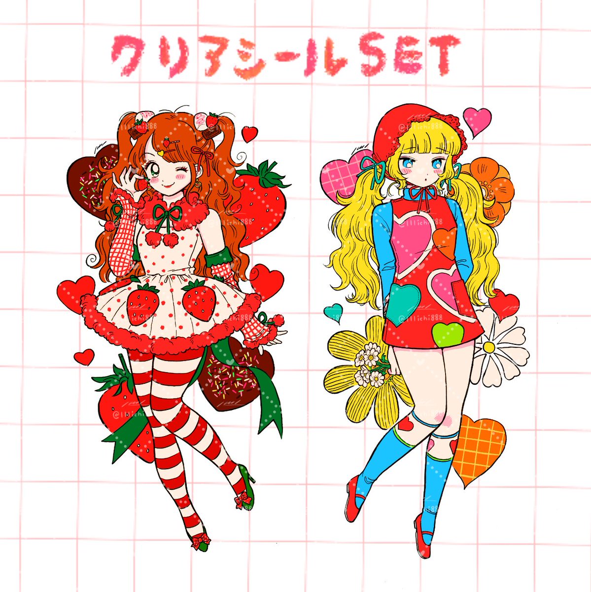 「7月オンラインショップ クリアシール各種 ・メロンパンちゃんセット ・レトロガー」|いち🌷のイラスト