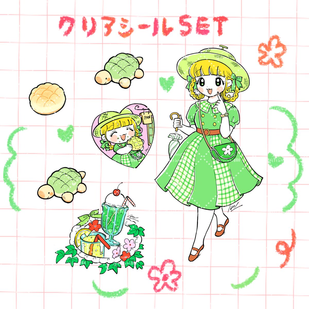 「7月オンラインショップ クリアシール各種 ・メロンパンちゃんセット ・レトロガー」|いち🌷のイラスト