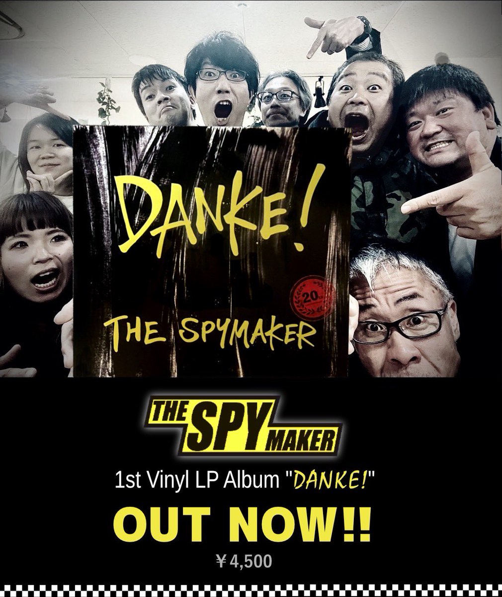 🚨ライブ情報解禁🚨
名古屋からネオスカバンドTHE SPYMAKERが10年ぶりに出雲にやってきます！
対バンは地元WAVE HAZEとヤンフラ！
DJタイムは邑南町からPolkadotPuzzleが盛り上げてくれます！沢山の人に遊びに来て欲しい！チケット予約受付中です！宜しくお願いします🔥