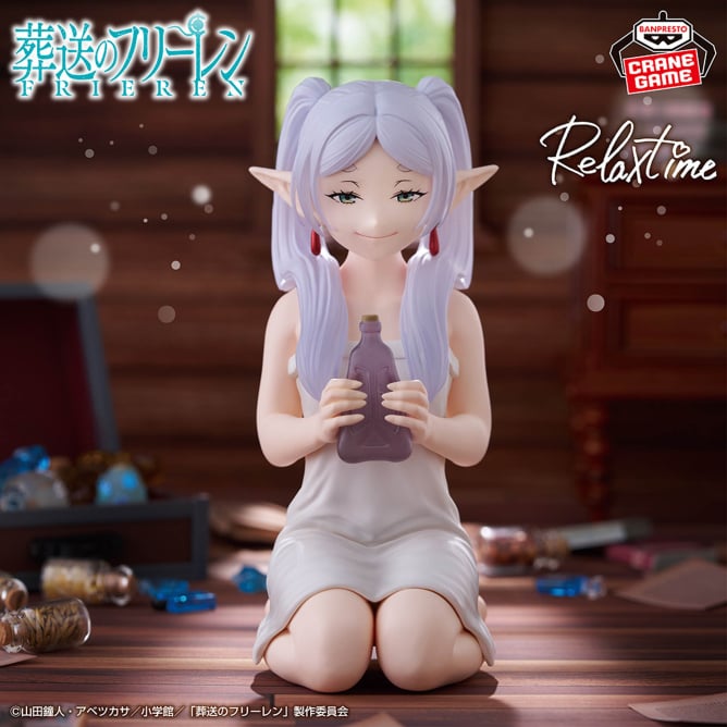 葬送のフリーレン -Relax time-フリーレン

2025年8月7日（木）より順次登場予定

#フリーレン #frieren