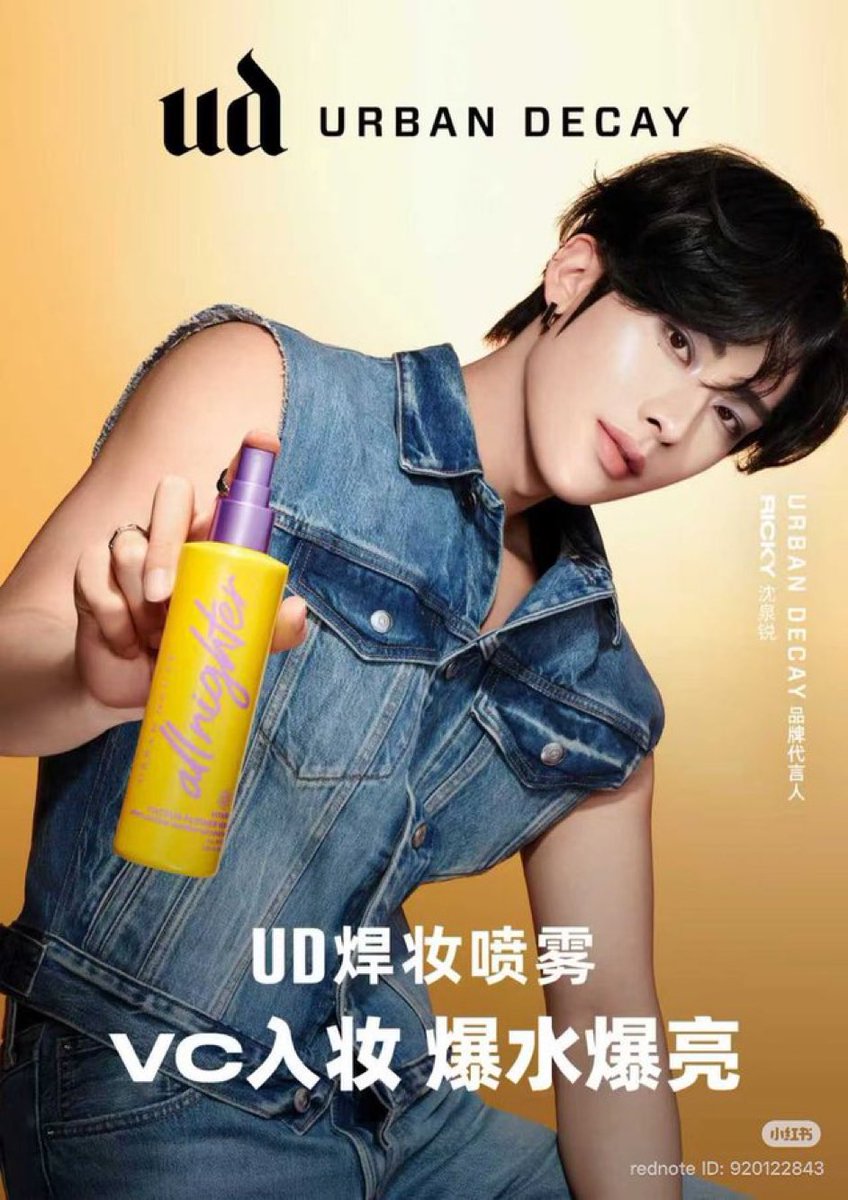 zerobaserui's tweet image. he’d make such a good emo