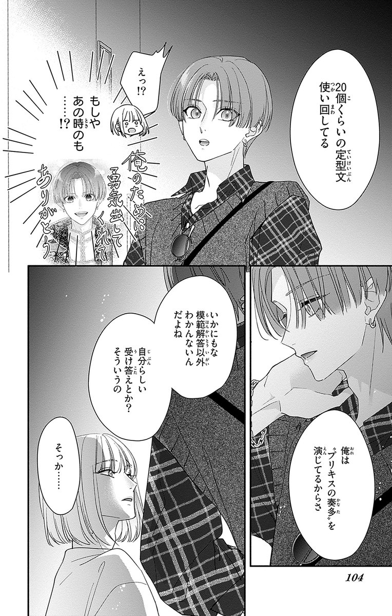 (1/6) 