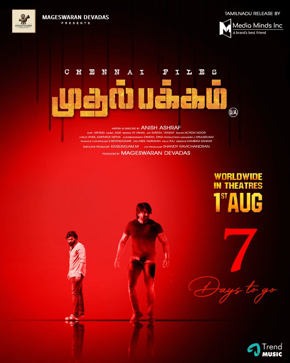 Vadivelu Memes (@vadivelumeme) on Twitter photo 7 Days to go ⏳#ChennaiFiles #MuthalPakkam - The truth unfolds on the big screen this August 1st 🔍
<a href="/act_vetri/">Vetri</a> <a href="/ShilpaManjunat/">Shilpa Manjunath👑</a> <a href="/Sinnathambyprod/">Sinnathamby Production</a> <a href="/MageshDas/">Magesh Das</a> <a href="/trendmusicsouth/">TrendMusic</a> 7 Days to go ⏳#ChennaiFiles #MuthalPakkam - The truth unfolds on the big screen this August 1st 🔍
<a href="/act_vetri/">Vetri</a> <a href="/ShilpaManjunat/">Shilpa Manjunath👑</a> <a href="/Sinnathambyprod/">Sinnathamby Production</a> <a href="/MageshDas/">Magesh Das</a> <a href="/trendmusicsouth/">TrendMusic</a>