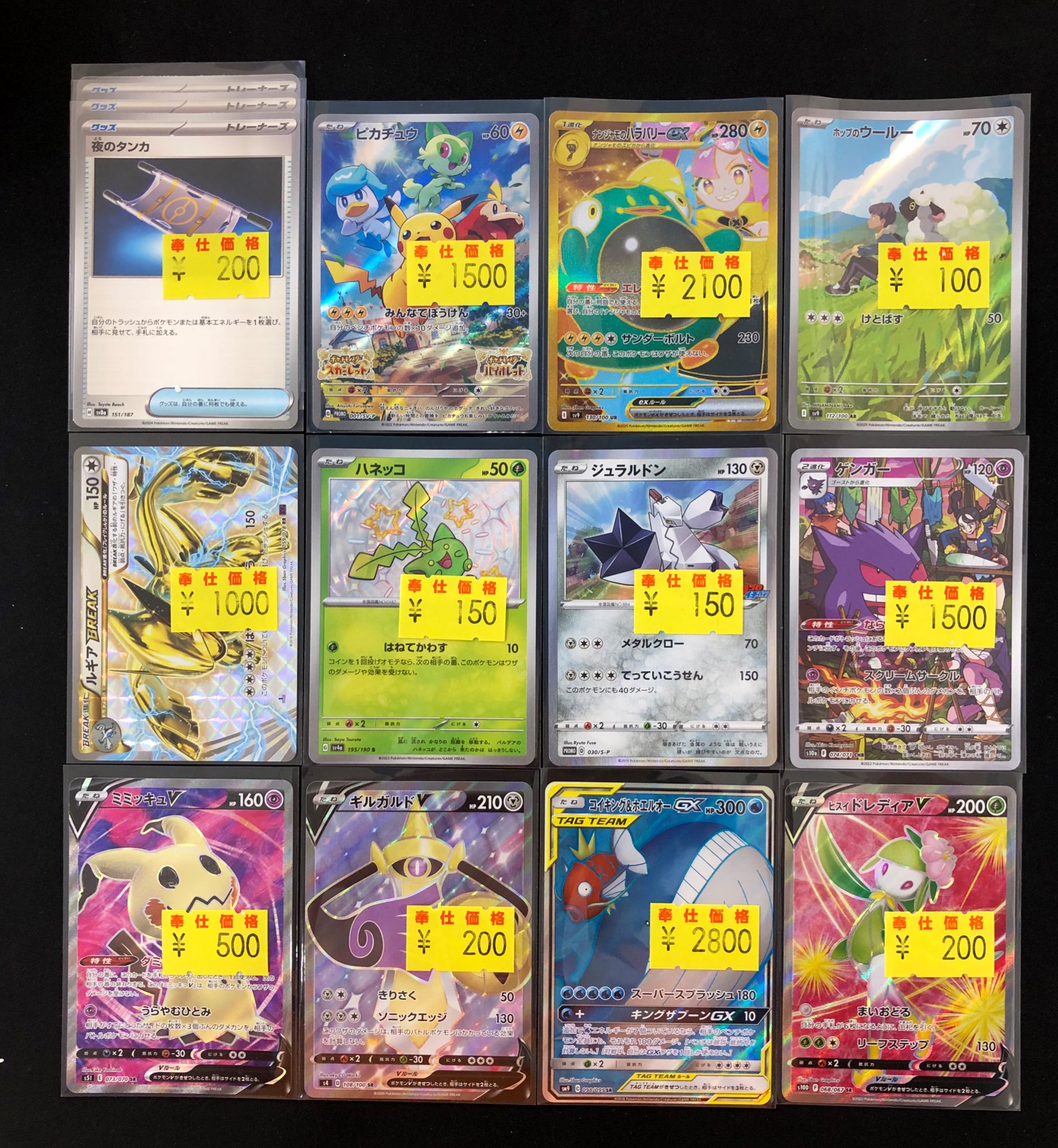 ADA 雲山石　美形　3ポケ　2ポケ ADA 雲山石 美形 3ポケ 2ポケ