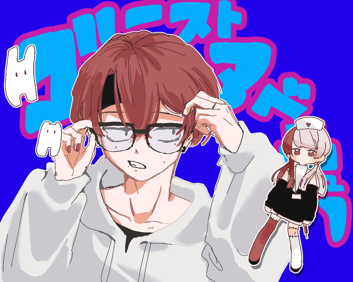 らあり tweet media