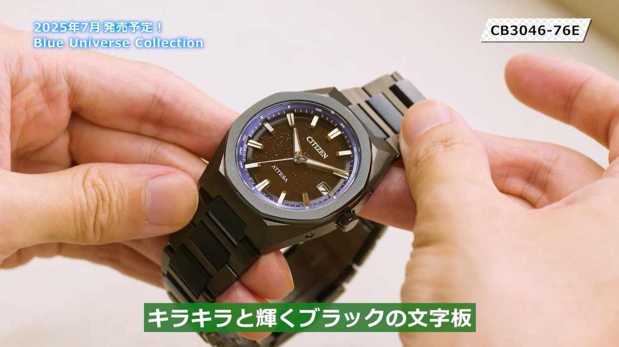 FROM JAPAN公式アカウント01様 CITIZEN チタンブレス FROM JAPAN公式アカウント01様 CITIZEN チタンブレス