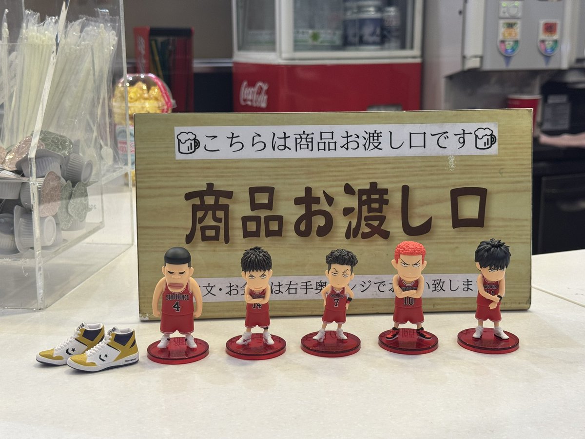 moyashikue4's tweet image. 売店🥹かわいい