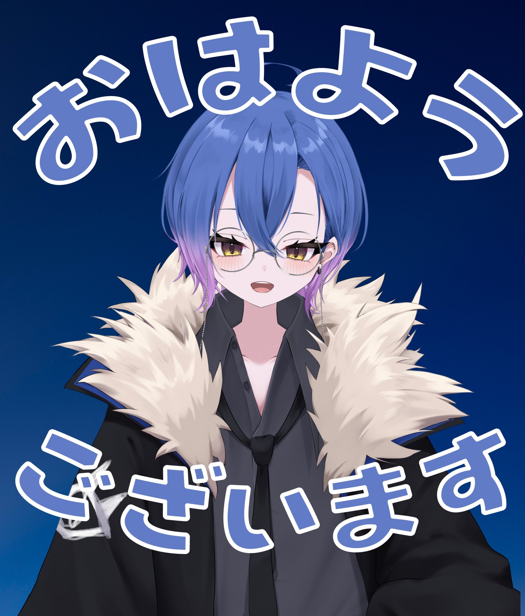 よふかし＠新人Vtuber on X: 