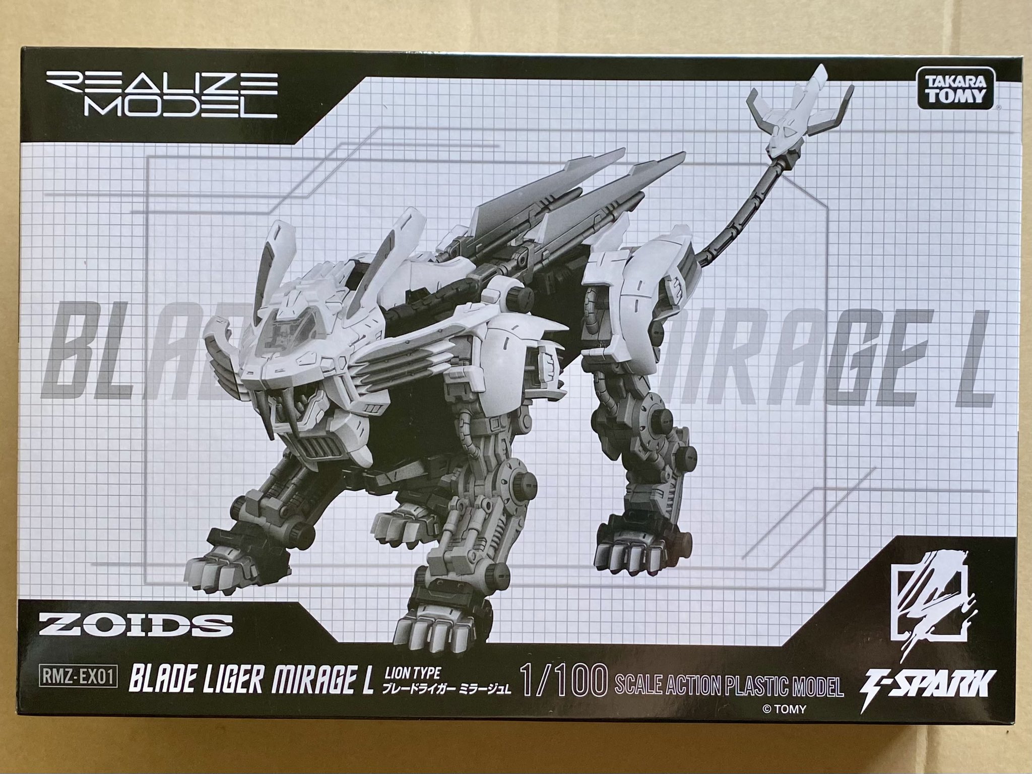 リアライズモデル RMZ-EX01 ブレードライガー ミラージュ L