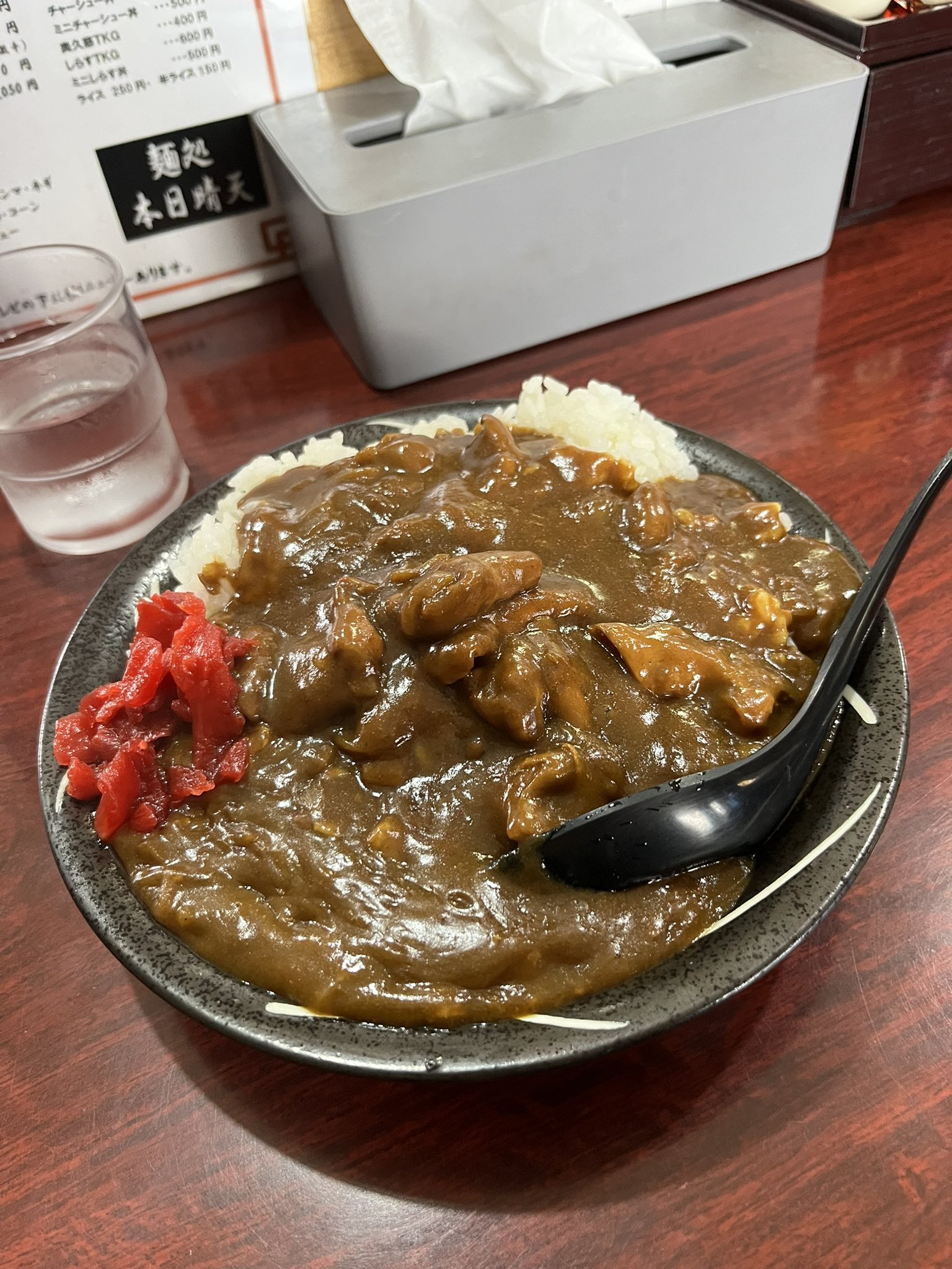 カレーライスとなっています 参吉 on X: 
