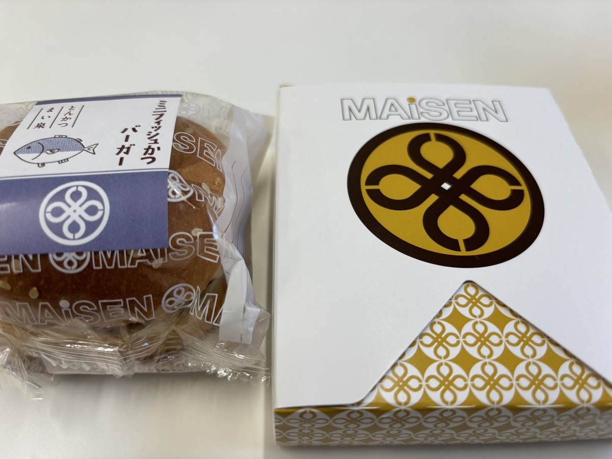 nezutoshi's tweet image. ラジオショッピング昼休憩😄
