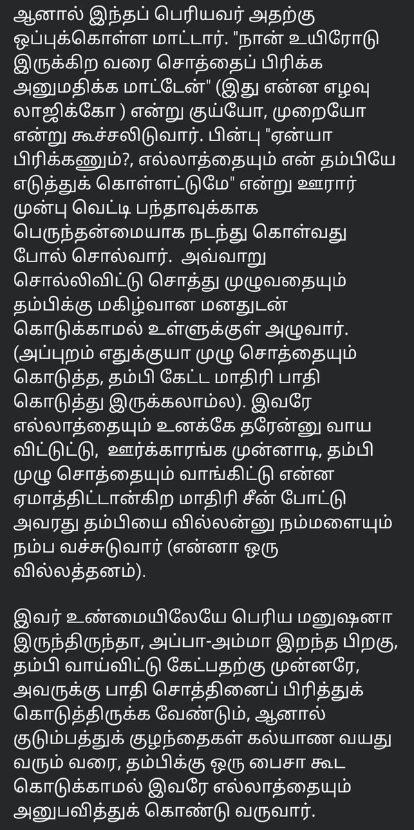 Tweet media two