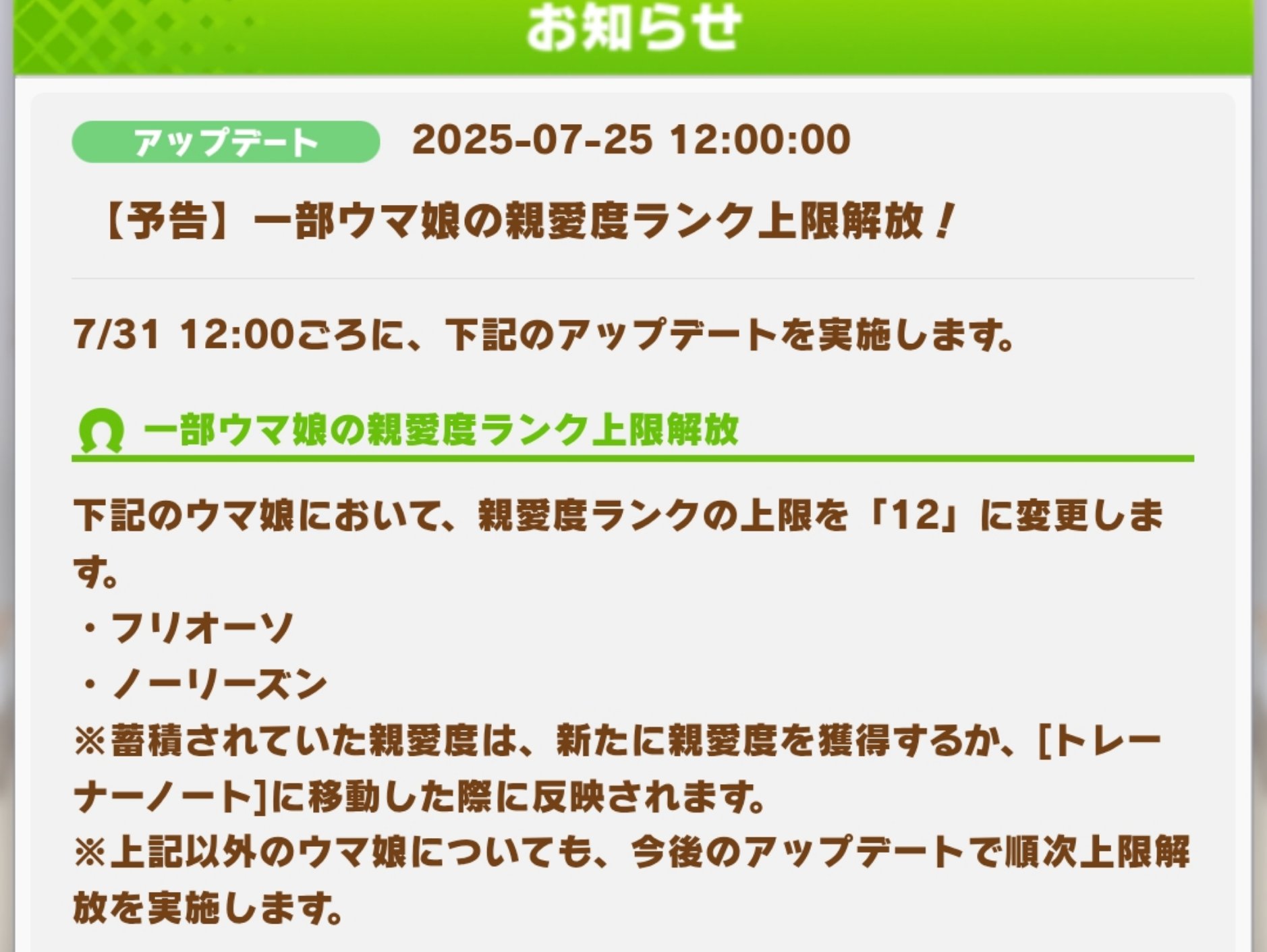 【専用】　即購入禁止！欲しい方はコメント下さい！② 即購入禁止必ずコメントくださいって出品者メルカリにすごく多い