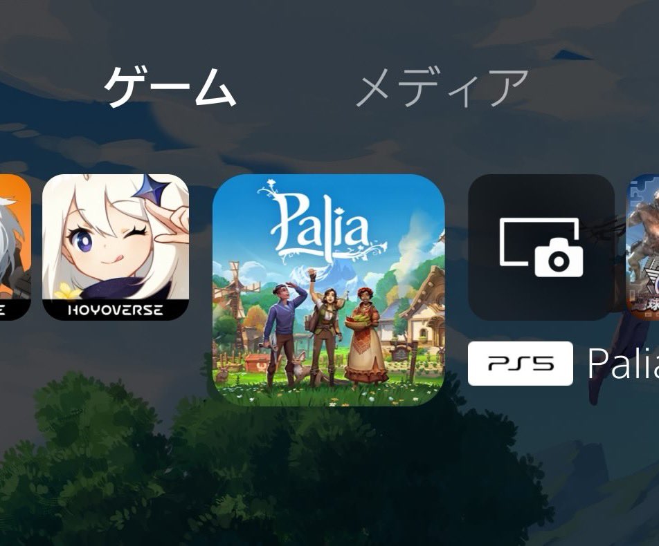 aaacha214's tweet image. 日本人に出会えない。
やってる人おる？( ´-` )
畑が楽しすぎる