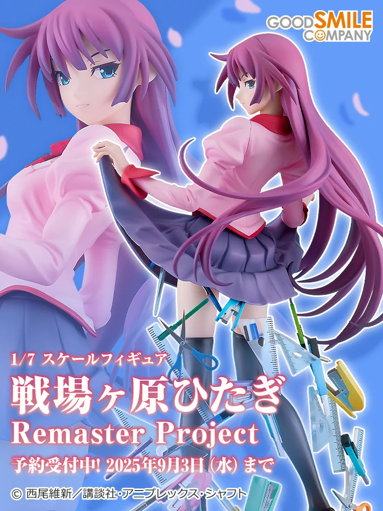 物語シリーズ 戦場ヶ原ひたぎ フィギュア 8個セット GwrBev4XMAAV-d6?format=webp&