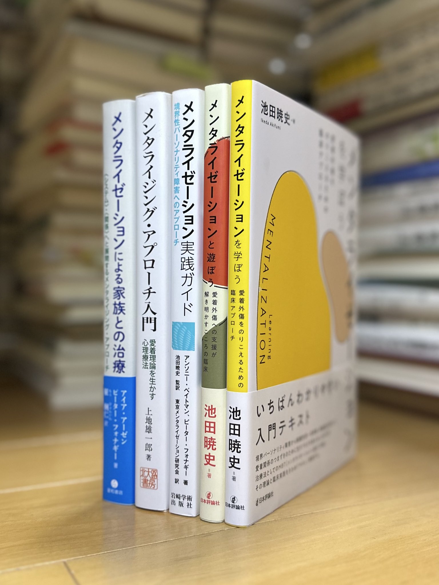 ■02)【同梱不可】精神分析・臨床心理学などの本 まとめ売り約75冊大量セット/フロイト/ロールシャッハ・テスト/ユング/カウンセリング/B Amazon.co.jp: 01)不可ユングコレクション 8冊セット/CGユング