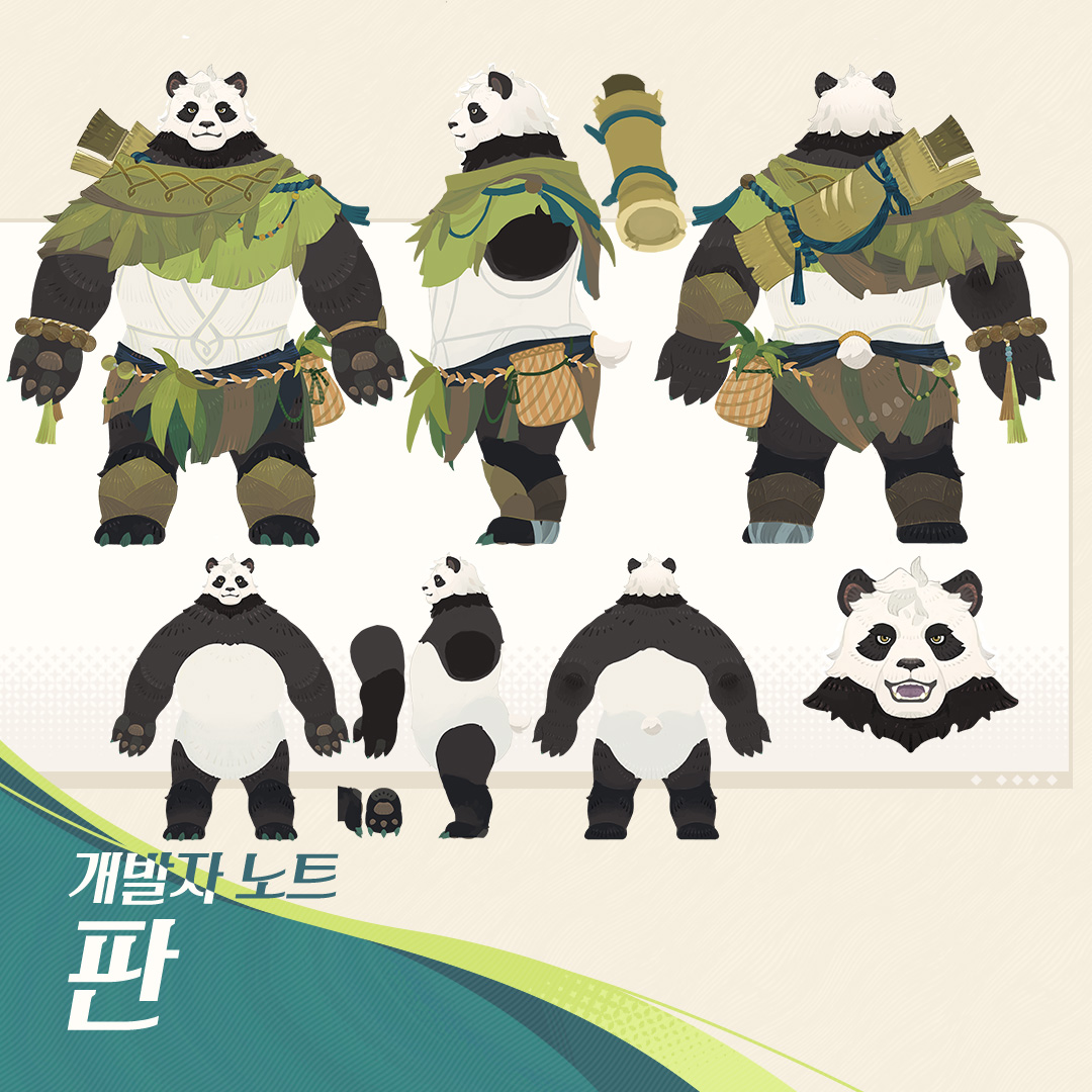 AFK_journey_KR's tweet image. [개발자 노트] 죽림의 나그네 - 판

땅거미 숲 깊은 곳의 무술 고수, 판이 등장합니다!
겸손한 성품과 자연과의 깊은 교감 속에서, 그는 전투마다 침착한 강인함을 발휘합니다.

#AFK새로운여정