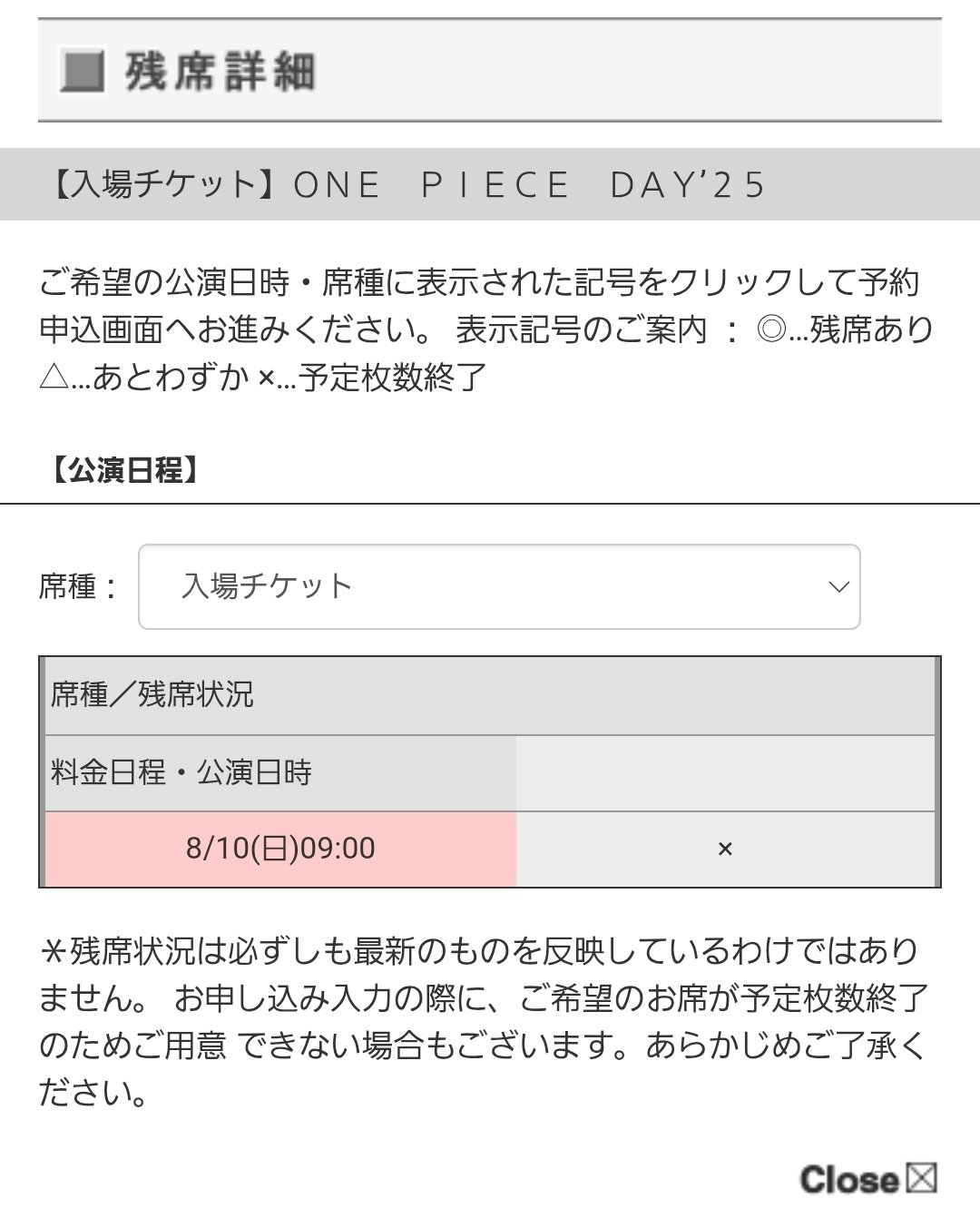 ほしい人コメントひ じん on X: 