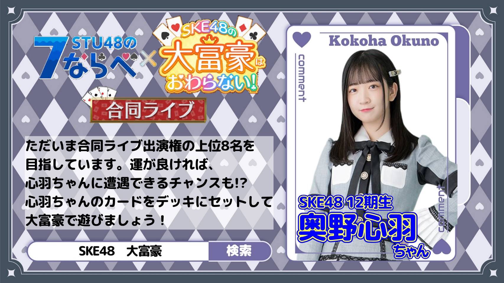 カレーマン様 カレーマン』 はしもとみつお／宮崎克 | ビッグコミックBROS.NET
