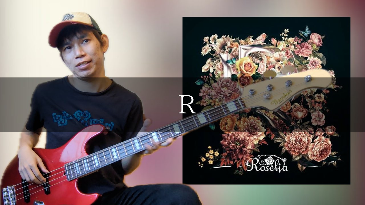 ロザリア　5点 Saito Hironobu on X: 