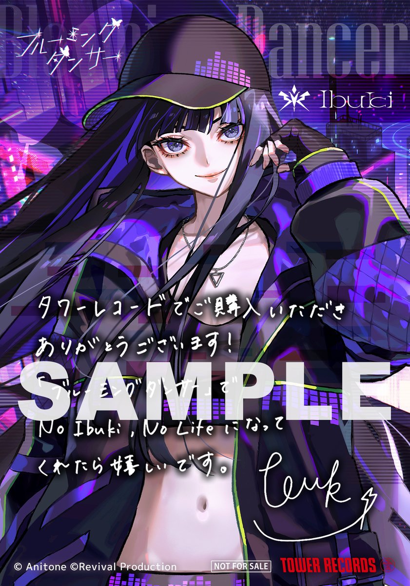 【CD未開封】中学生棺桶 告白を強いる伝染源 タワレコ初回特典DVD-R付 タワーレコードアニメ on X: