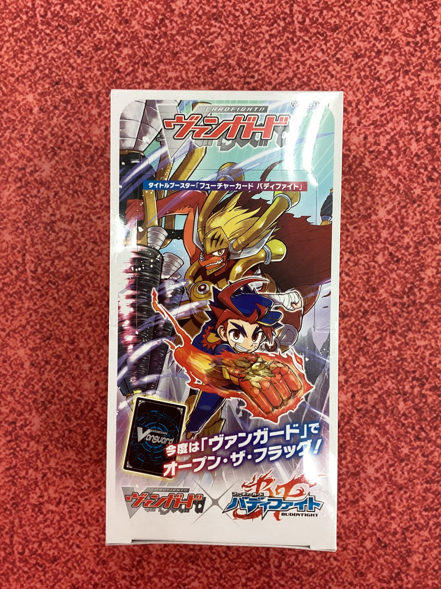 ヴァンガード タイトルブースター フューチャーカード バディ