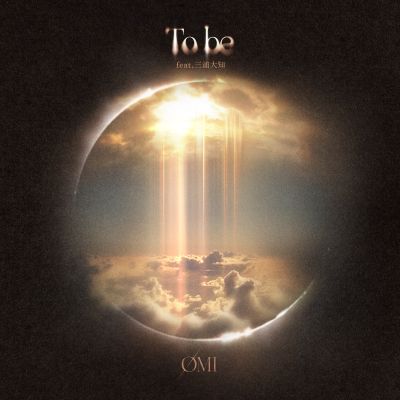 astage_ent's tweet image. 【MUSIC】ØMI 「To be feat. 三浦大知」7月28日にリリース決定‼️ 翌日20時にMV公開!✨
※ØMIよりコメントも到着♪
▶️astage-ent.com/music/omi-17.h…
#ØMI (#三代目JSOULBROTHERS) #三浦大知
@HIROOMI_3JSB_ @DAICHIMIURAinfo