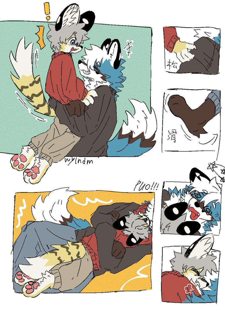 无语了你的名 tweet media