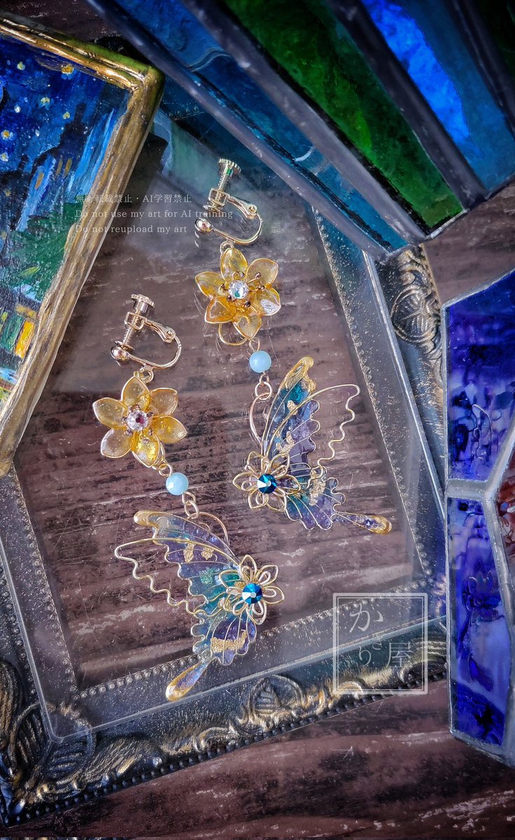 smalltail_10a's tweet image. 星月夜の蝶のイヤリング
(earrings of butterfly〜butterfly of Starry Night〜)