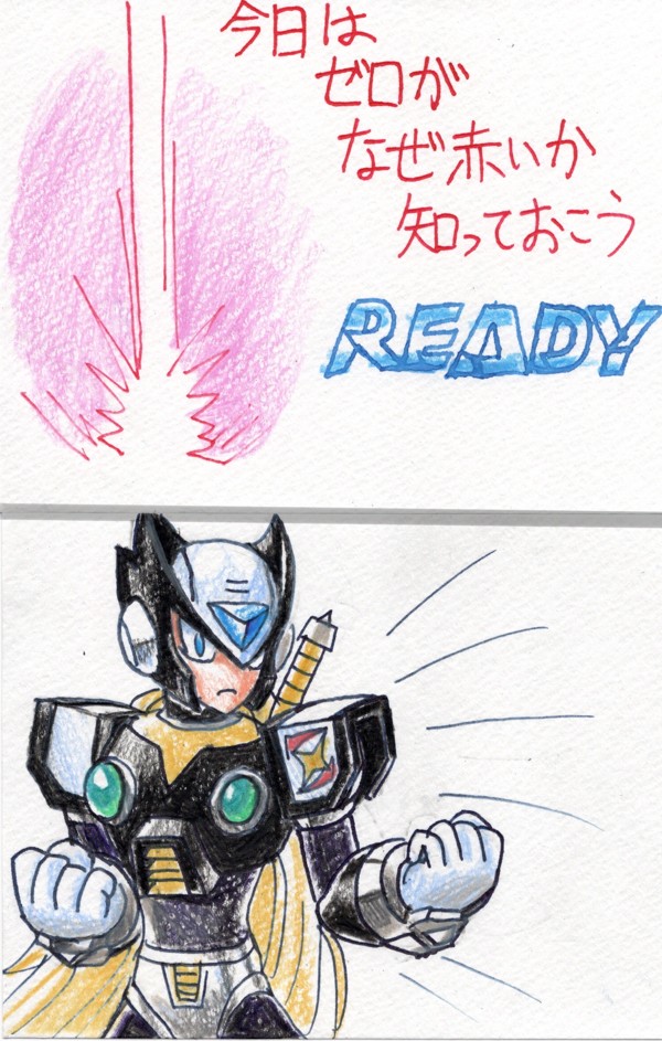 hijiriiyaa's tweet image. #落書き #fanart #アナログイラスト #色鉛筆イラスト #ガラスペン 
知っておこう