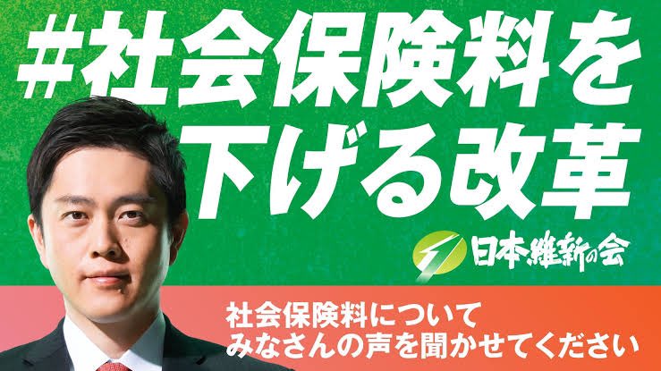 tiger_koki_'s tweet image. 今日は給与日。
給与明細を見るたびに怒りを感じる。
本来は楽しみな日やろが。
ホンマ、高すぎや。ふざけんな。
#社会保険料を下げる改革