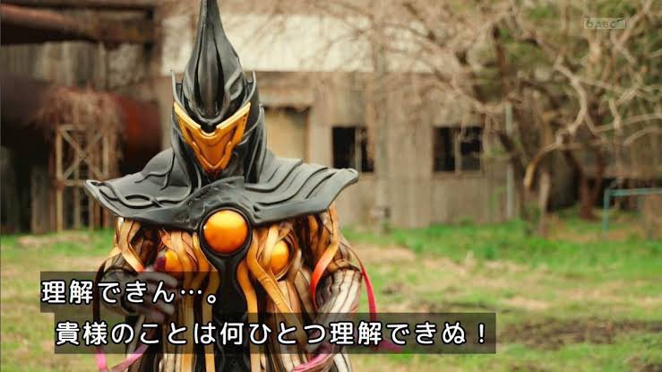 ジョー編時代は好きなカードを壊れだとか対話拒否だとか癌細胞だとか言われて存在を否定され続け、ウィン編に入ってからは好きなカードをハズレアだとか嘘デッキだとか言われて侮辱される。
何でだろうな？ガチデッキを使えば非難され、ファンデッキを使えば馬鹿にされる。
じゃあどうしろと…？