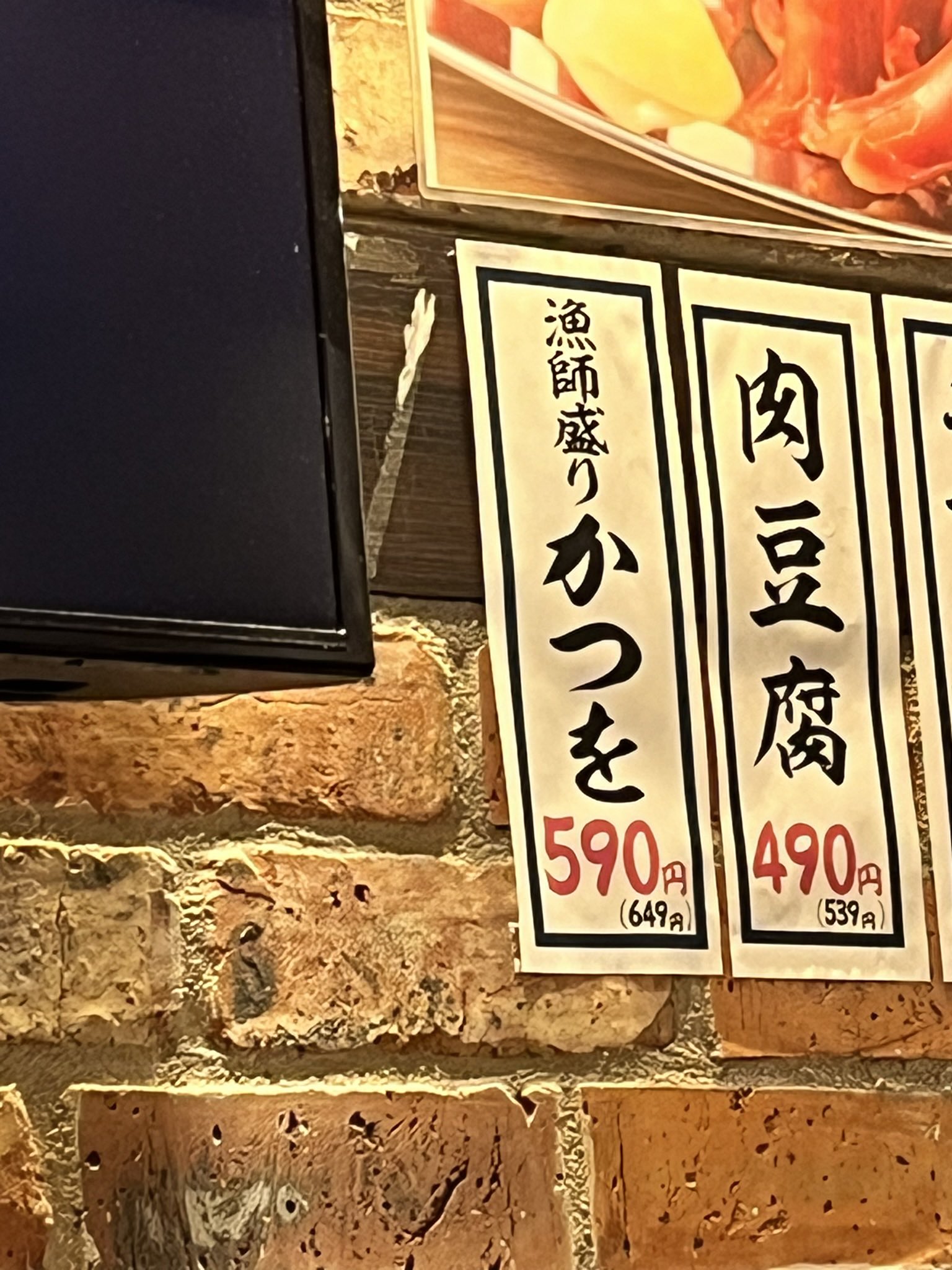 エニグマ666 (@Enigmachine666) / X