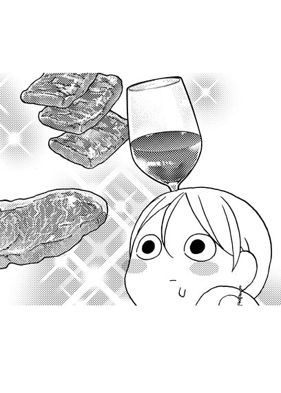 chiezoooou's tweet image. 月刊コミックゼノン９月号、発売中です。
ワカコ酒は特別編『ワイナリー見学』。
どうぞよろしくお願いいたします🍷