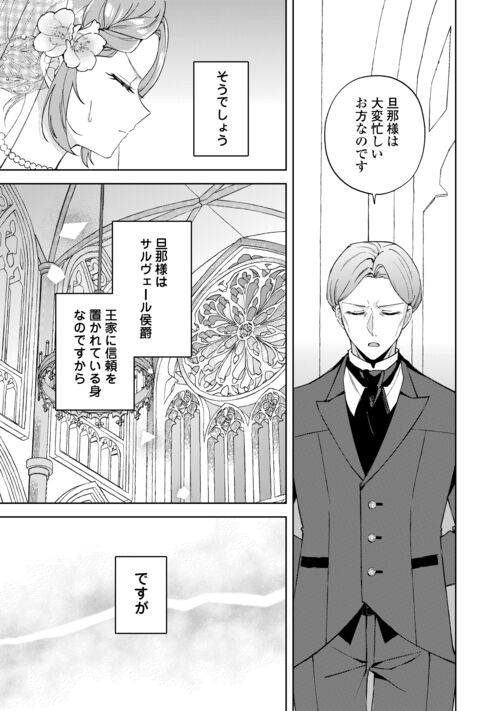 にゃも (@nyamomon) / X