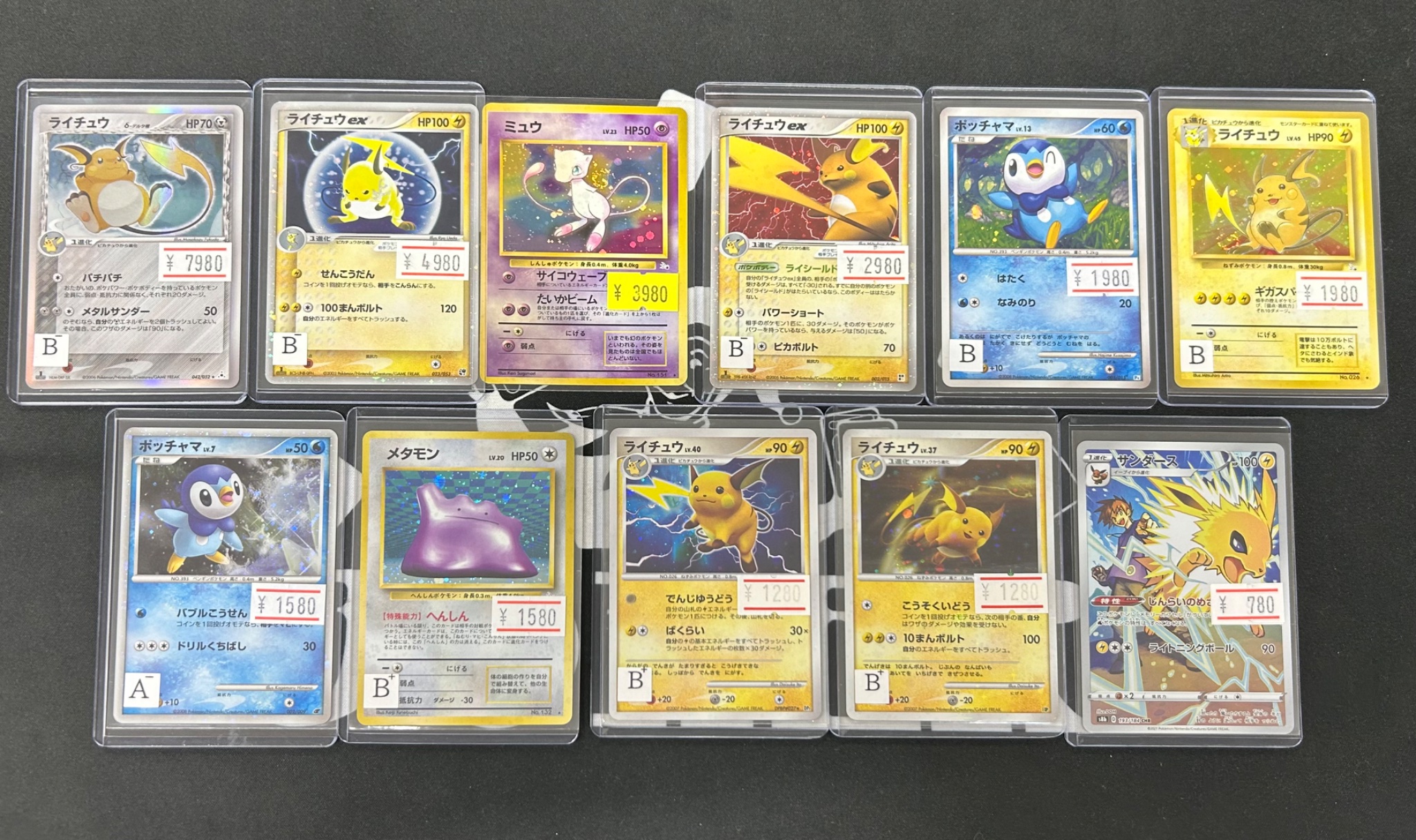 JOKER / TCG専門店（我孫子駅徒歩1分） ポケモンカード・遊戯王