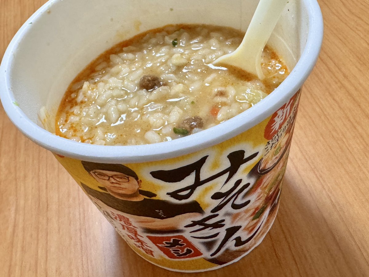 chiruson's tweet image. みそきんメシを食べるよー！！