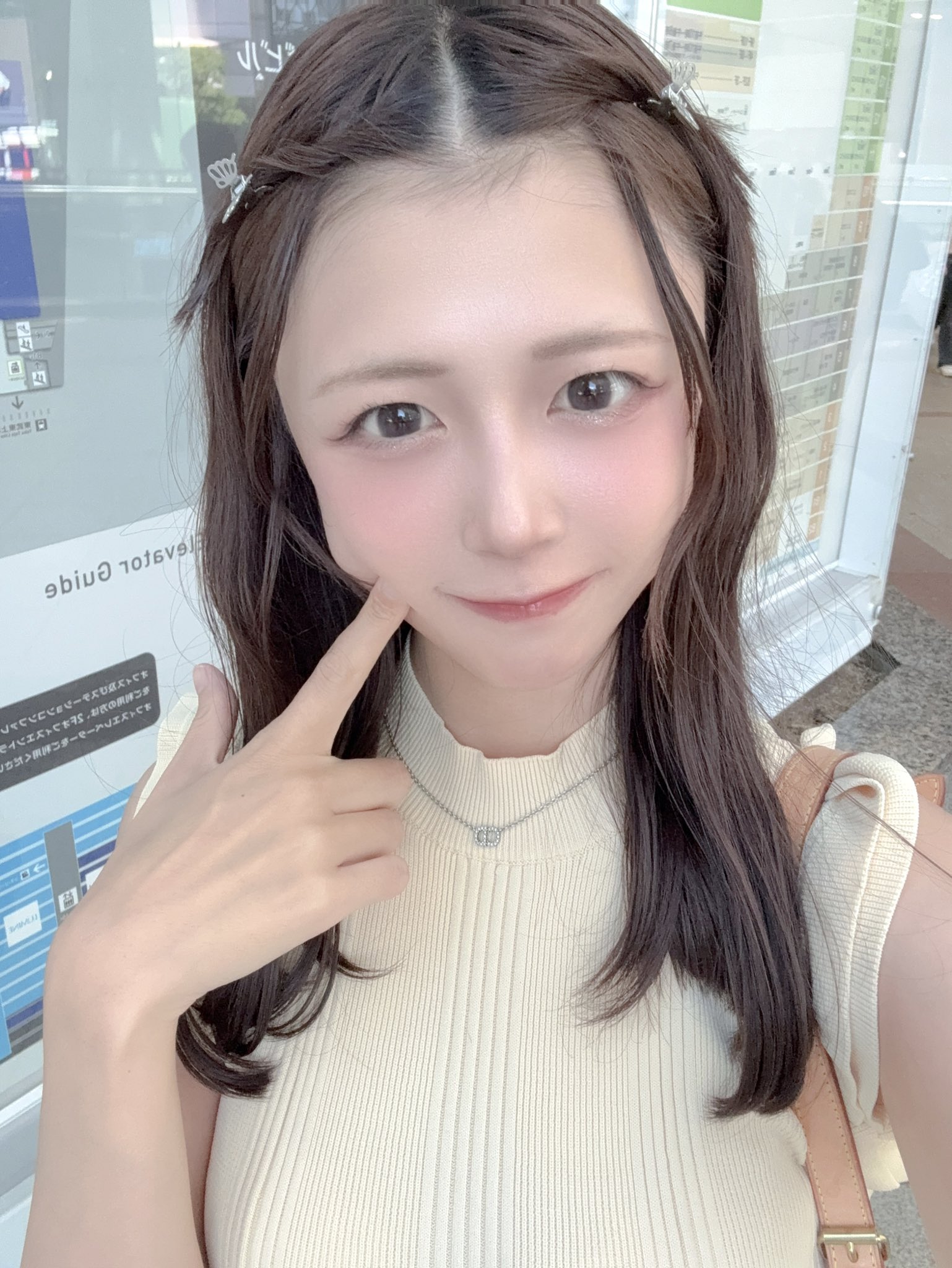 柳瀬 夏生 on X: 