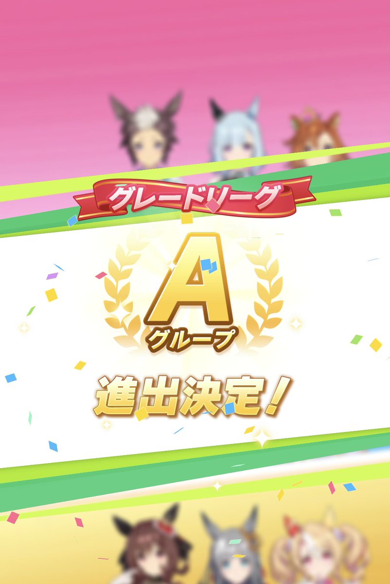 かずまる＠超弩級光の盟友焦げ肉トレーナー (@kazumaru451) / X