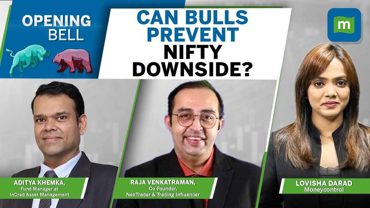 Moneycontrol (@moneycontrolcom) on Twitter photo #MarketsWithMC| 🚨 On #OpeningBell 🔔
🧐 Will Nifty continue to see downward pressure?
🔍 Stocks to watch: Bajaj Finance, SBI Life, REC
📢 Send in your stock-related queries with #AskMC 🙋♀️
🔴 Tune in #LIVE 🔻
youtube.com/live/ZIdhDCVer…
@lovishadarad, <a href="/RajaVenkatrama8/">Raja Venkatraman</a>, #MarketsWithMC| 🚨 On #OpeningBell 🔔
🧐 Will Nifty continue to see downward pressure?
🔍 Stocks to watch: Bajaj Finance, SBI Life, REC
📢 Send in your stock-related queries with #AskMC 🙋♀️
🔴 Tune in #LIVE 🔻
youtube.com/live/ZIdhDCVer…
@lovishadarad, <a href="/RajaVenkatrama8/">Raja Venkatraman</a>,