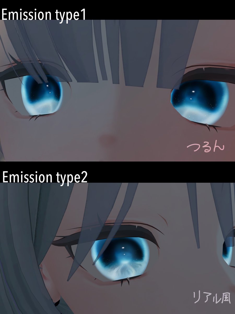 Y_chigau_E's tweet image. エミッション用テクスチャお選びいただけます🪼

撮影ワールド: Grand Library