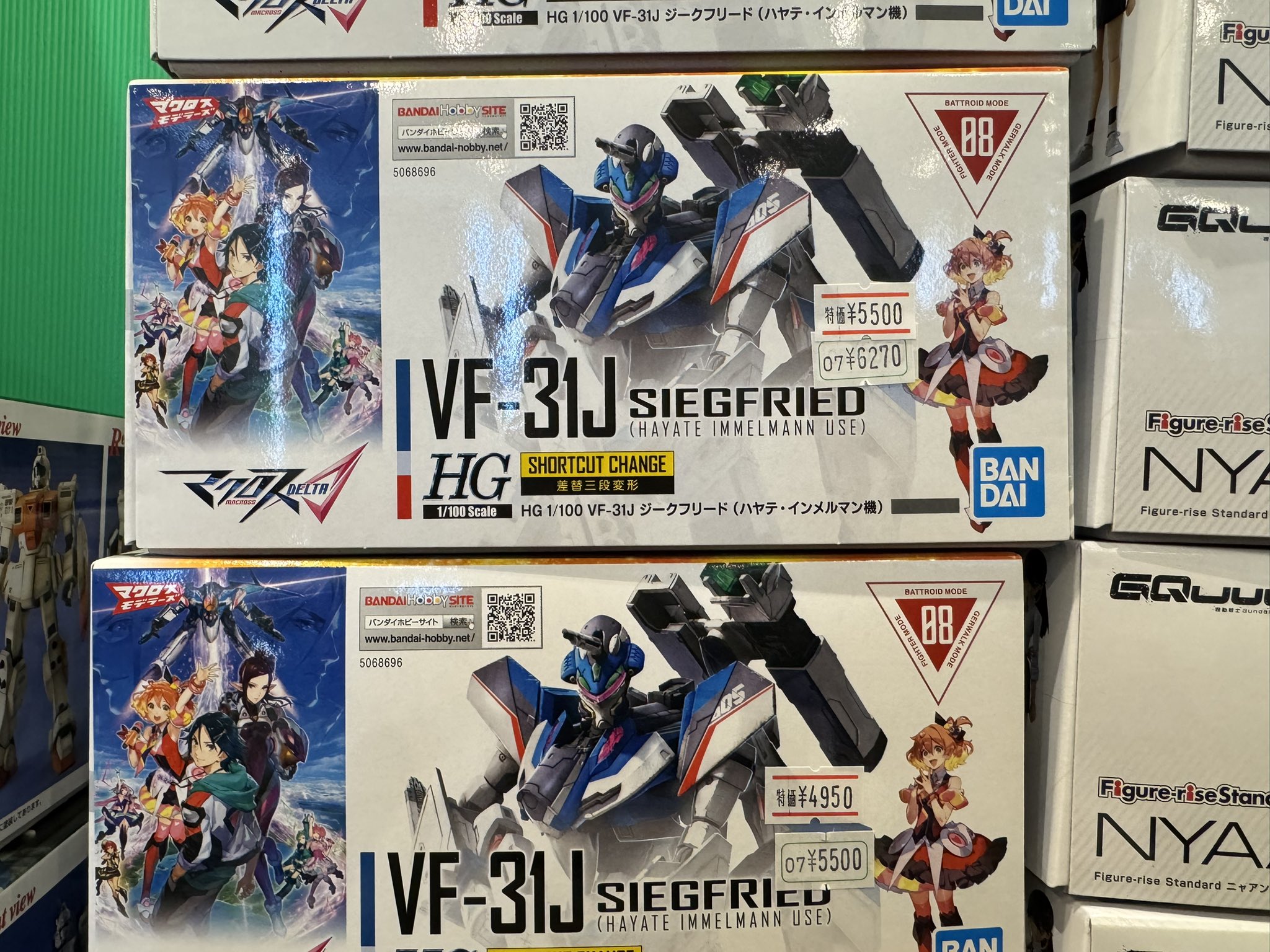 シネマ様　まとめ売り 有)ケイ•エヌ on X: 