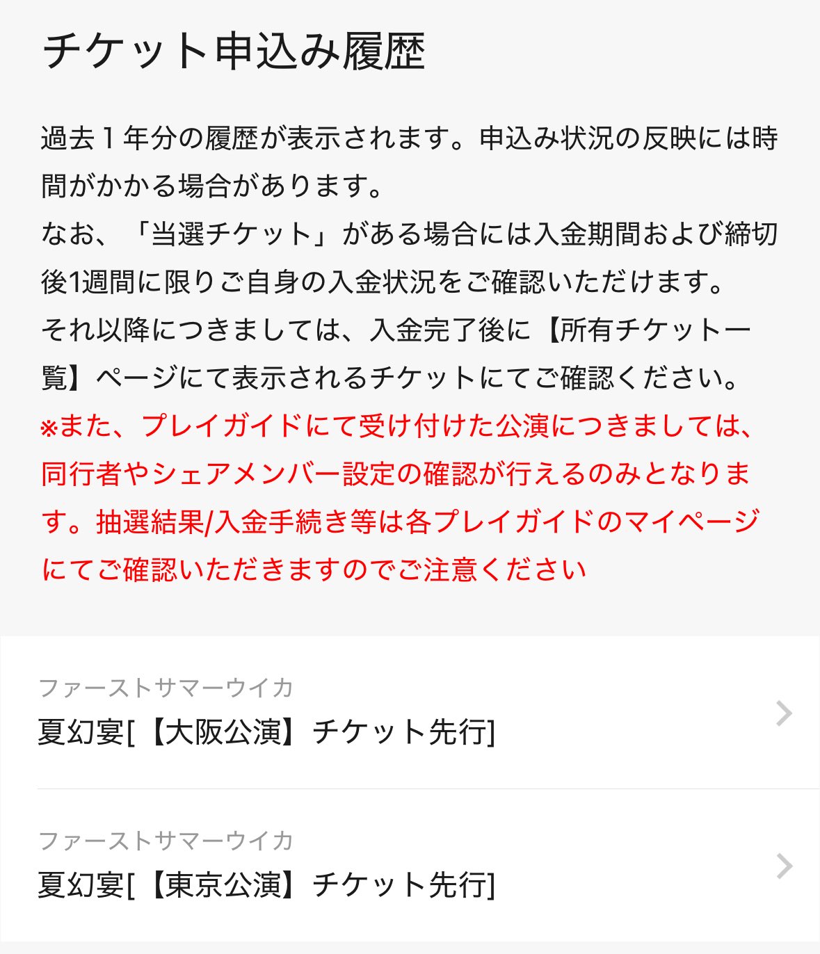 のんちゃん。ご確認お願いします♡ おびんちゃん on X: 