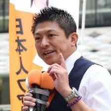 あのね！自民党が大麻を違法にしてるが悪いんですよ！大麻を合法にしたらいい！小学校で朝顔育ててるでしょ？代わりに大麻を栽培させたらいい！！！　外国の麻薬に負けるな　日本の麻をなめるなよ！！日本をなめるな！！