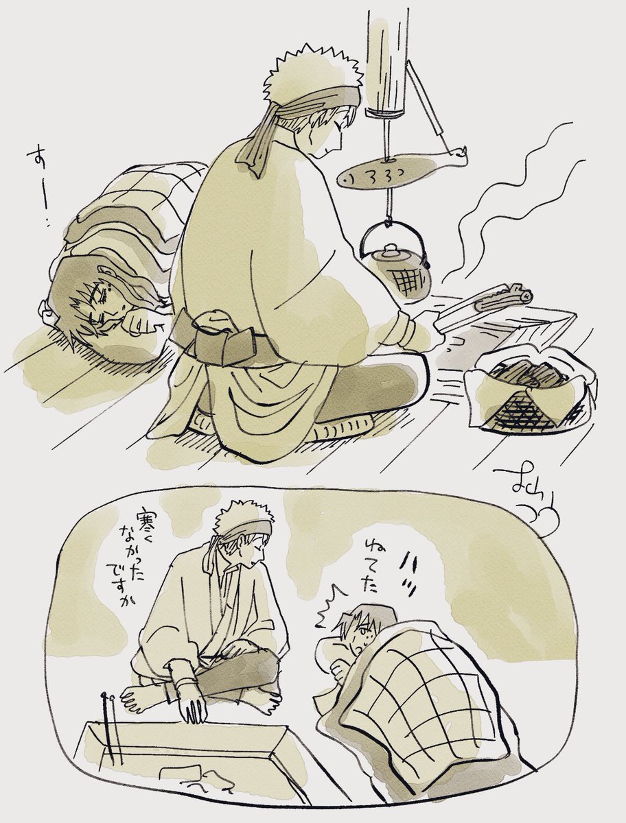 fuu_furu's tweet image. ヤネは毎日囲炉裏のとこで寝落ちするので、蔵は毎朝早く起きてヤネが寒くないように囲炉裏に炭を足すのですが、ヤネは起きた瞬間極寒でも水浴びに行きます。蔵は風邪引かなければまあ良いかと思ってそうです
#ひとひとがみ日々